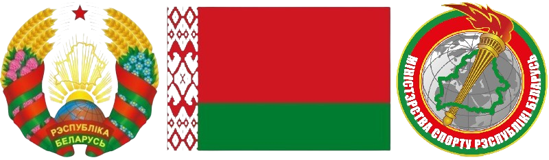 Гимнастика Гомель