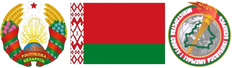 Гимнастика Гомель